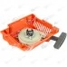 Demaror drujba Husqvarna 262, 254, 257